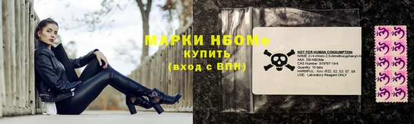 не бодяженный Арсеньев