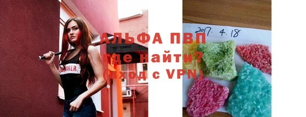 скорость Аркадак