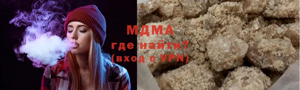 скорость Аркадак