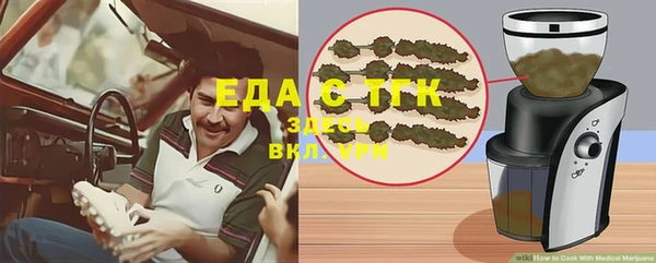 круглые Алексин
