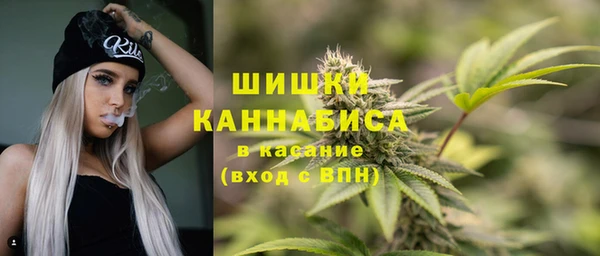 скорость Аркадак