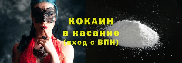 скорость Аркадак