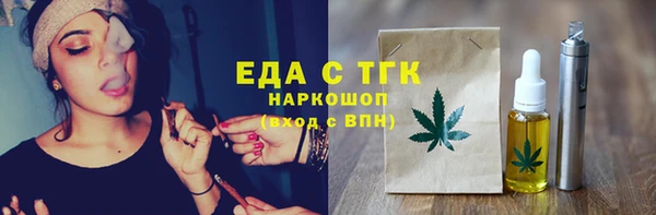 не бодяженный Арсеньев