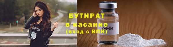 не бодяженный Арсеньев