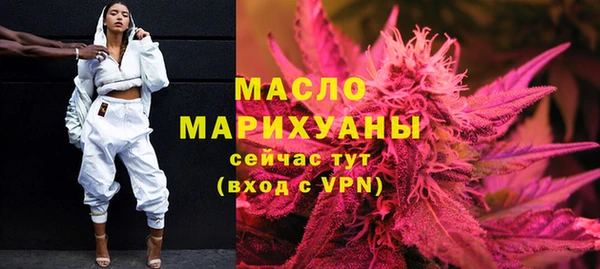 скорость Аркадак