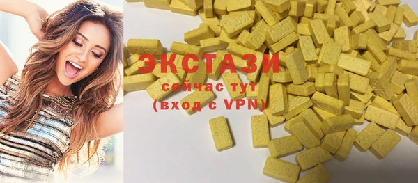 не бодяженный Арсеньев
