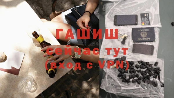 не бодяженный Арсеньев