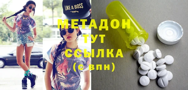 не бодяженный Арсеньев