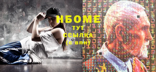 не бодяженный Арсеньев